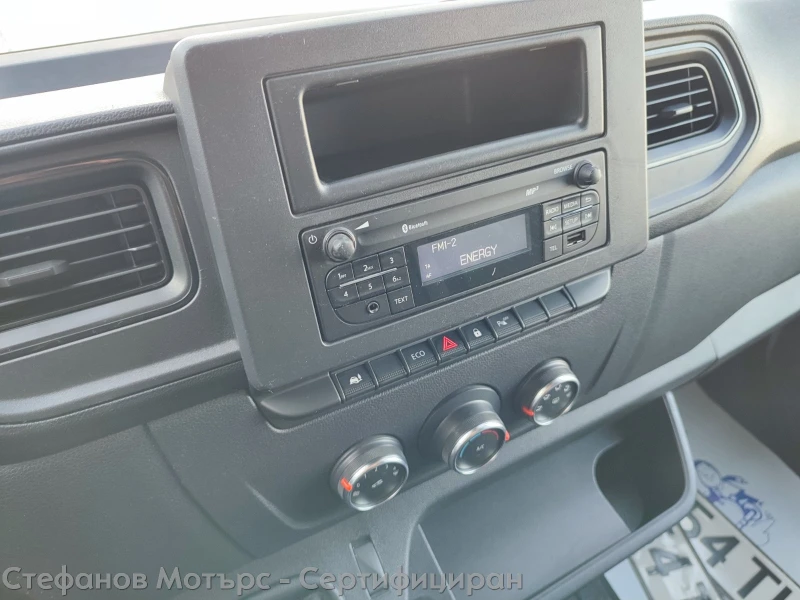 Renault Master Furgon Life L2H2 2.3dCi (135hp) MT6, снимка 15 - Бусове и автобуси - 53258763