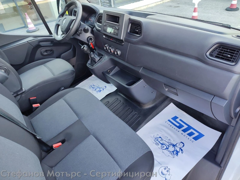 Renault Master Furgon Life L2H2 2.3dCi (135hp) MT6, снимка 10 - Бусове и автобуси - 53258763