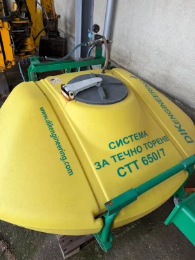 Торачка Друга марка Система за течно торене, снимка 6