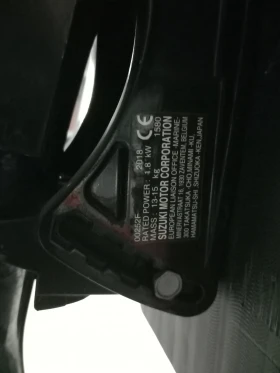  Yamaha | Mobile.bg    10