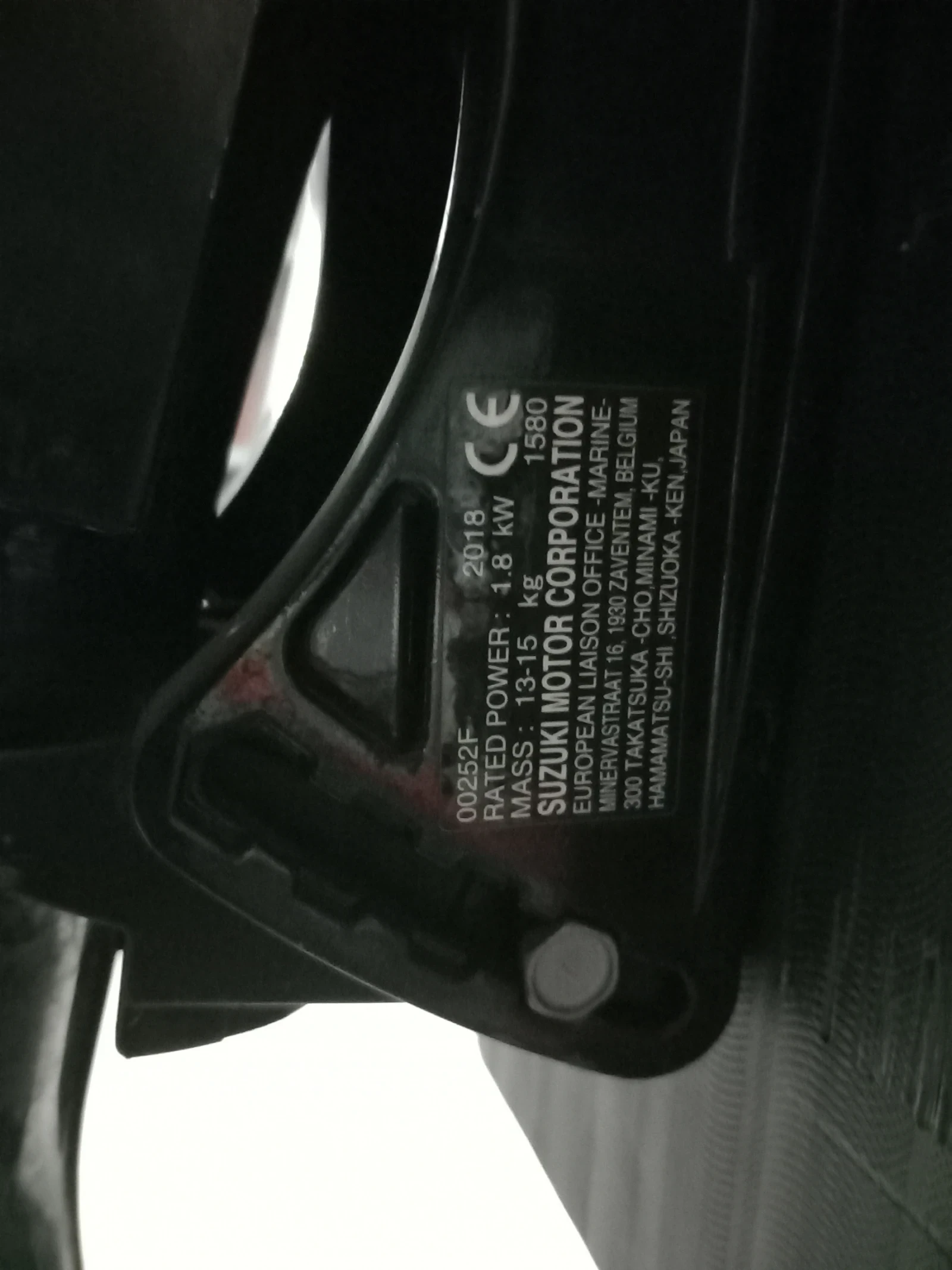 Лодка Yamaha  - изображение 10