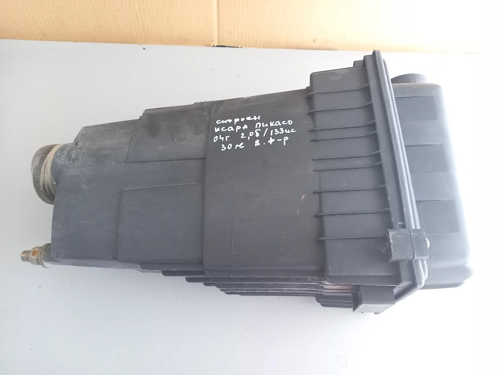       2.0 () | Mobile.bg   1