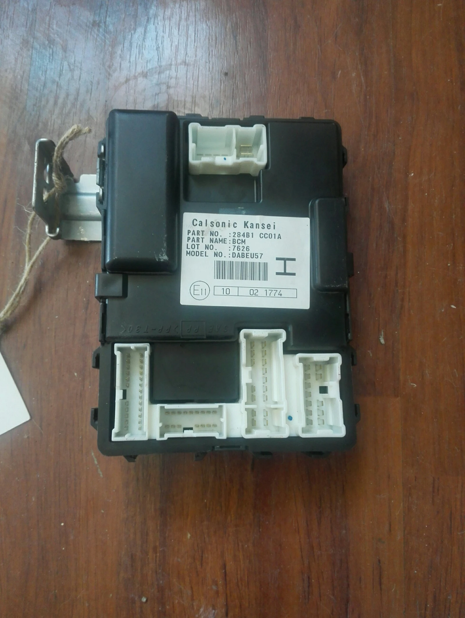 ����� ����� ������ 3.5� (5) | Mobile.bg � ����������� 1