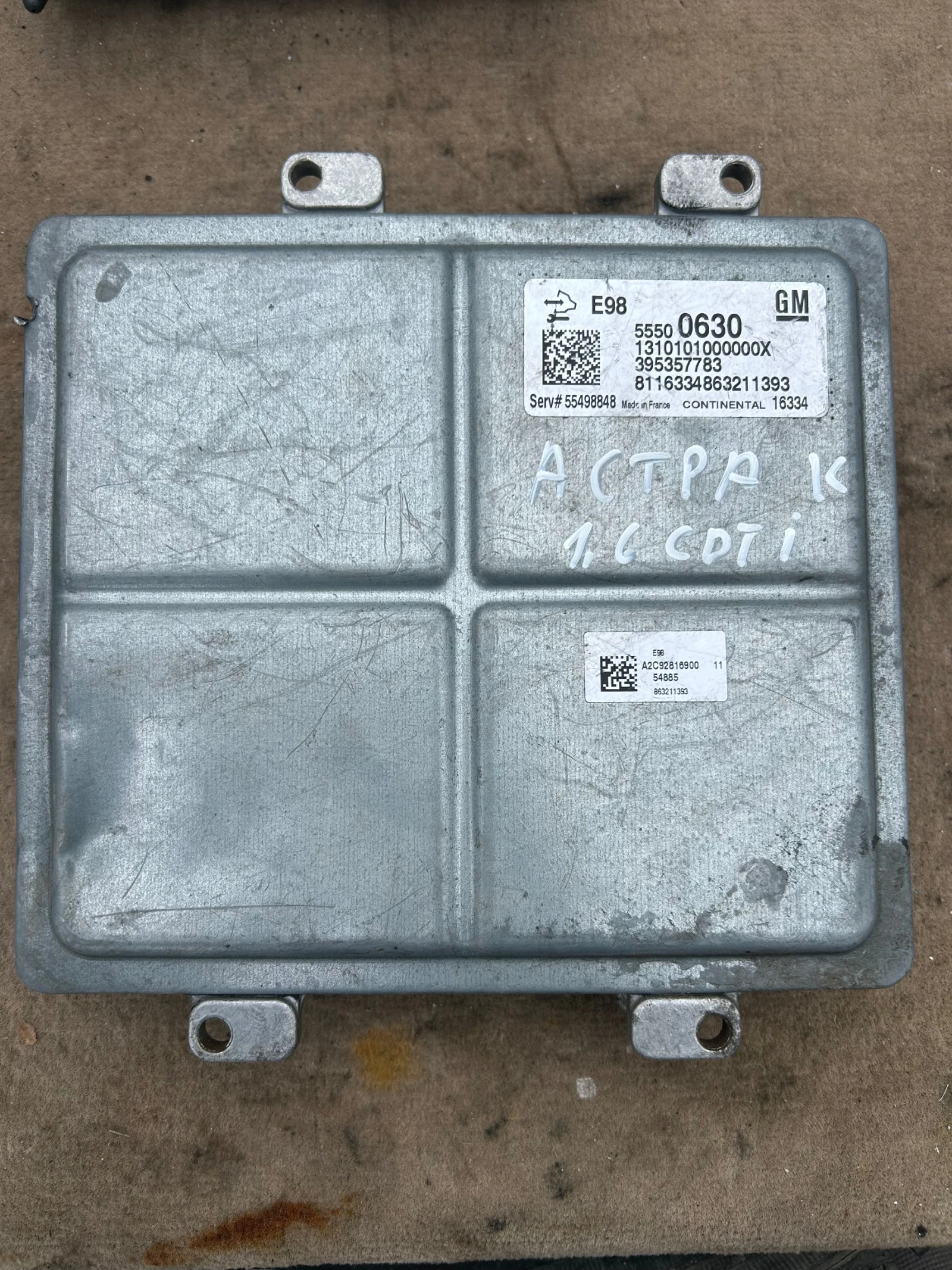 55500630 �������� �������� OPEL ASTRA K 1.6CDTI 395357783 | Mobile.bg � ����������� 1