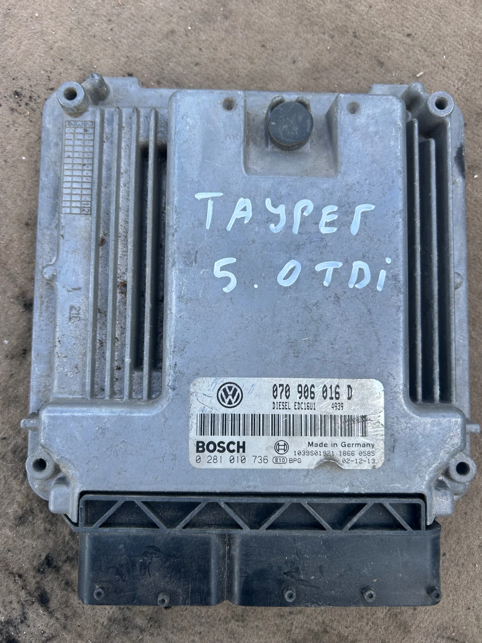 070906016D компютър двигател VOLKSWAGEN TOUAREG 5.0TDI V10 313кс 0281010736