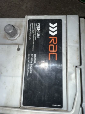 ����� �� �������� �� ���������� Rac Varta premium 12V 85 ah 800A ������� ��� ��� 40