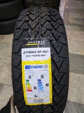 Гуми Всесезонни 205/70R15, снимка 1