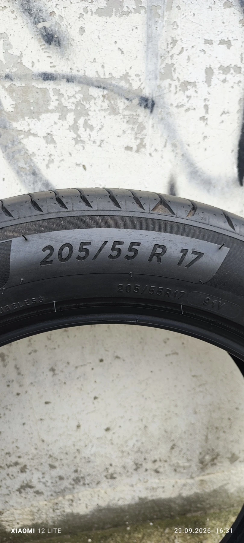 Гуми Летни 205/55R17