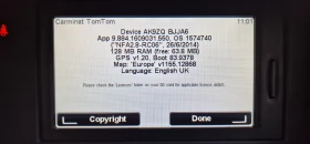 Renault Laguna Initiale Paris, снимка 13