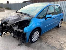 Citroen C4 Picasso 1.6 HDI | Mobile.bg    2