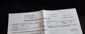 Hyundai I20 1.3i, снимка 15