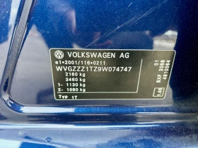 VW Touran 1.9-90к FEIS, снимка 11