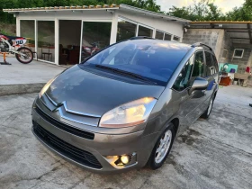 Citroen Grand C4 Picasso, снимка 6