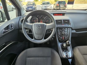 Opel Meriva 1.3 Cdti, снимка 11