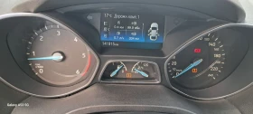 Ford Grand C-Max 1.5D 120k.c. , euro 6, Germany  | Mobile.bg    14