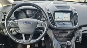 Ford Grand C-Max 1.5D 120k.c. , euro 6, Germany  | Mobile.bg    7