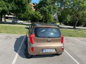 Kia Picanto | Mobile.bg    4