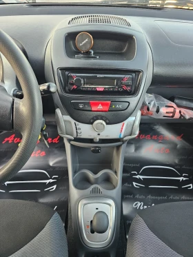 Toyota Aygo 1.0i,   | Mobile.bg    11