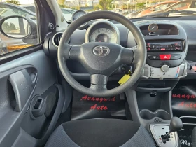 Toyota Aygo 1.0i,   | Mobile.bg    7