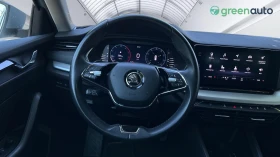 Skoda Octavia 2.0 TDi DSG,    499 . | Mobile.bg    17