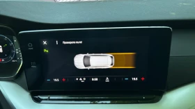 Skoda Octavia 2.0 TDi DSG,    499 . | Mobile.bg    16