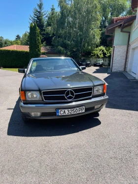 Обява за продажба на Mercedes-Benz 500 SEC ~45 000 лв. - изображение 1