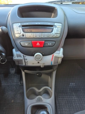Citroen C1 1.0 - 3600 лв. / 1840.65 € - 29704773 11