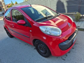 Citroen C1 1.0 - 3600 лв. / 1840.65 € - 29704773 7