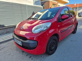 Citroen C1 1.0 - 3600 лв. / 1840.65 € - 29704773 2