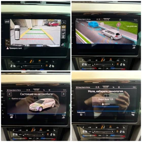 VW Passat  Digital, Distronic, Keyless, Камера, История - 36990 лв. / 18912.69 € - 30563758 15