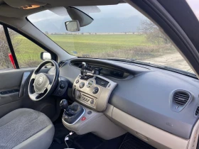 Renault Scenic - 1000 € / 1955.83 лв. - 93065410 5