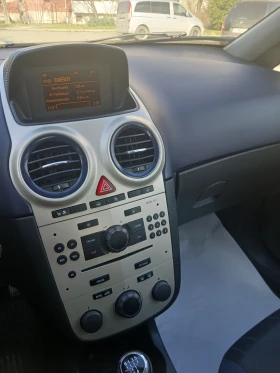 Opel Corsa 1.4 - 3000 € / 5867.49 лв. - 80830700 13