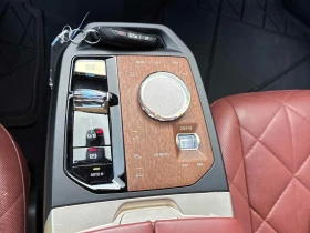 BMW iX * xDrive50 * ��������� * ������ * �������� | Mobile.bg � ����� ������ 12