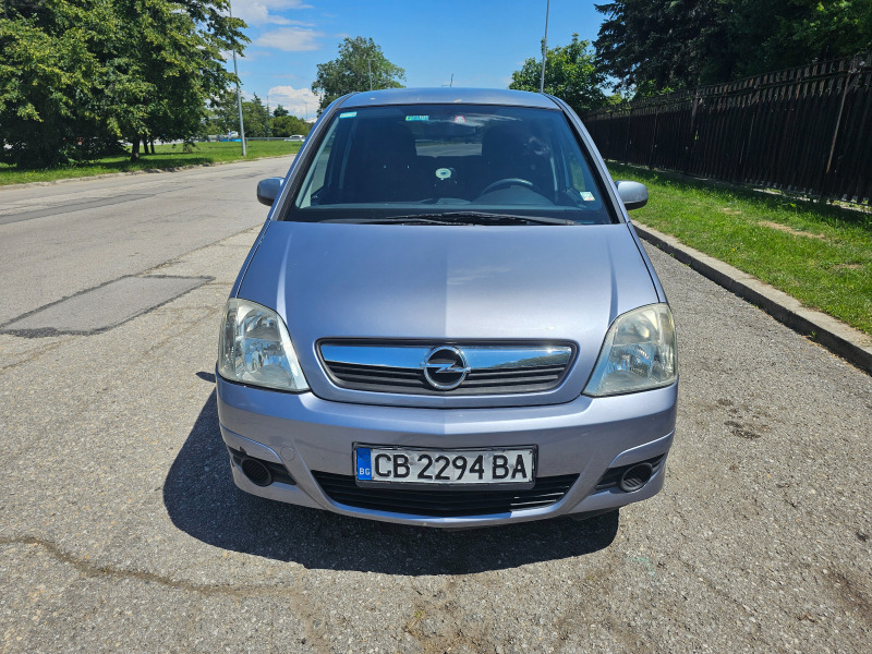 Opel Meriva 1.7 CDTI, снимка 2 - Автомобили и джипове - 46451743