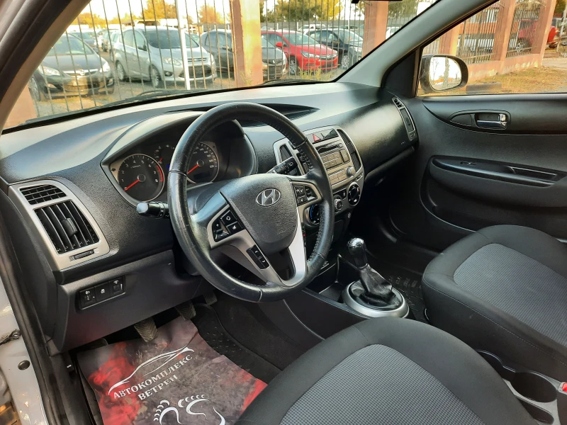 Hyundai I20 1.3i, снимка 7 - Автомобили и джипове - 47706385