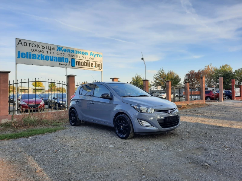 Hyundai I20 1.3i, снимка 3 - Автомобили и джипове - 47706385