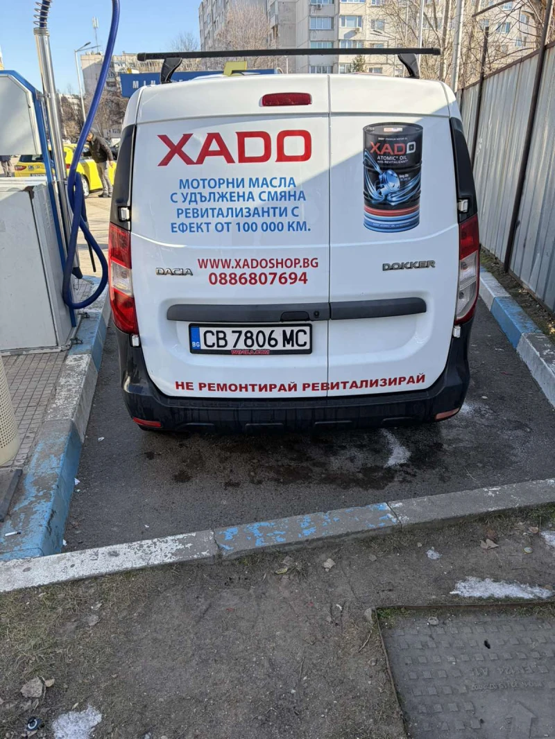 Dacia Dokker, снимка 7 - Автомобили и джипове - 53166393
