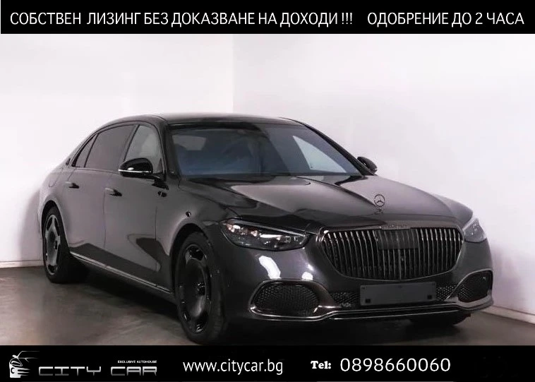 Mercedes-Benz S 580 e/MAYBACH/4M/NIGHT SERIES/EXCLUSIV/BURM/PANO/TV/ - 165880 EUR - 30280481 1