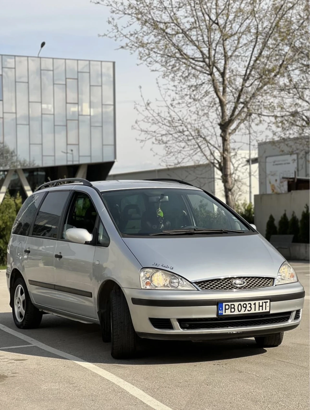 Ford Galaxy  - изображение 6