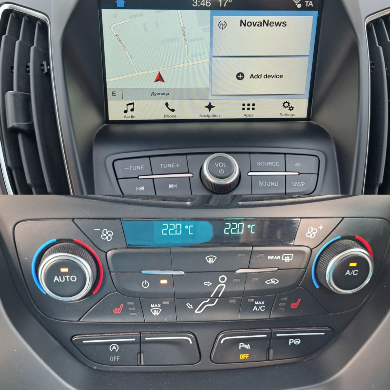 Ford C-max GRAND C-MAX/ PROMOTION - изображение 9