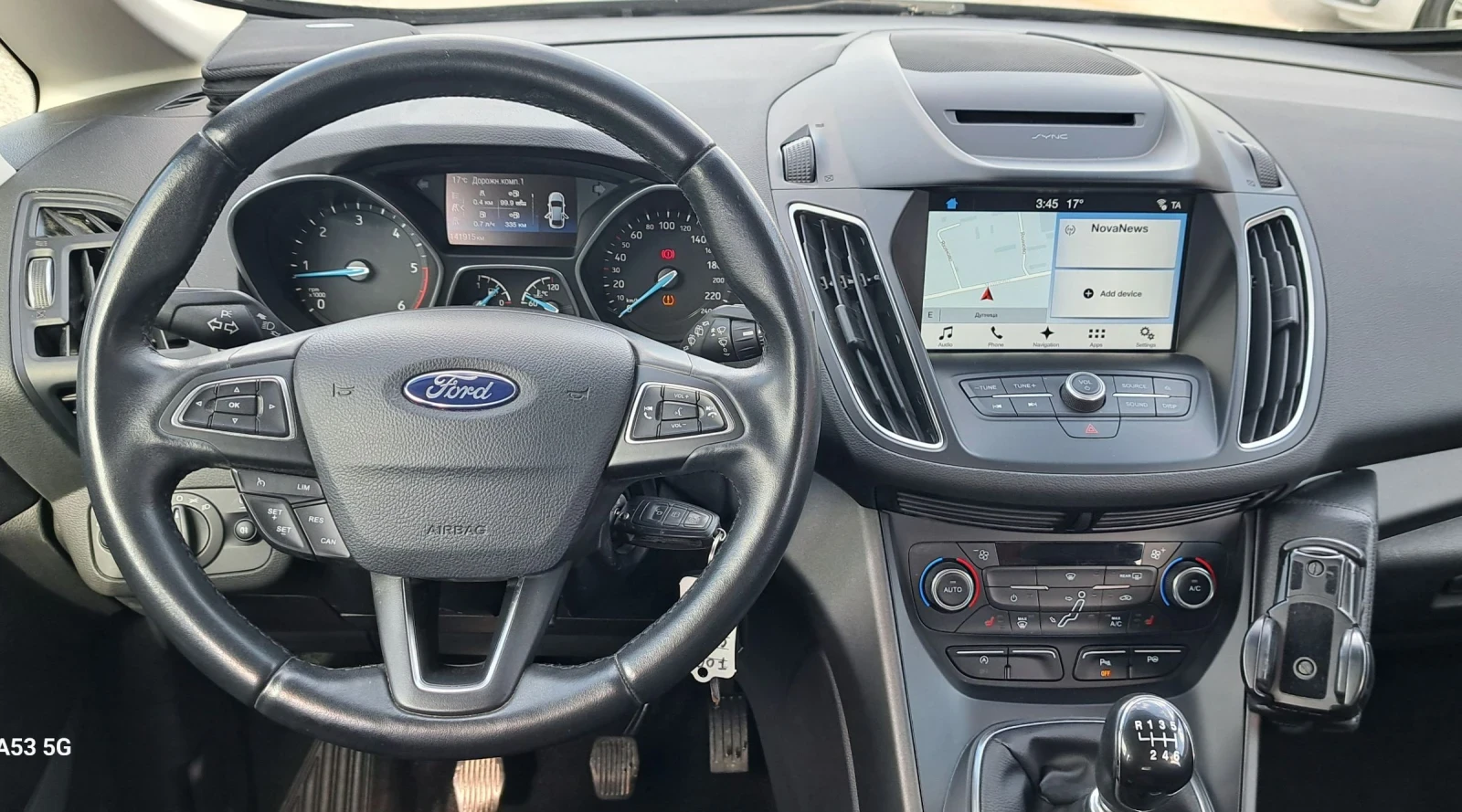 Ford C-max GRAND C-MAX/ PROMOTION - изображение 7