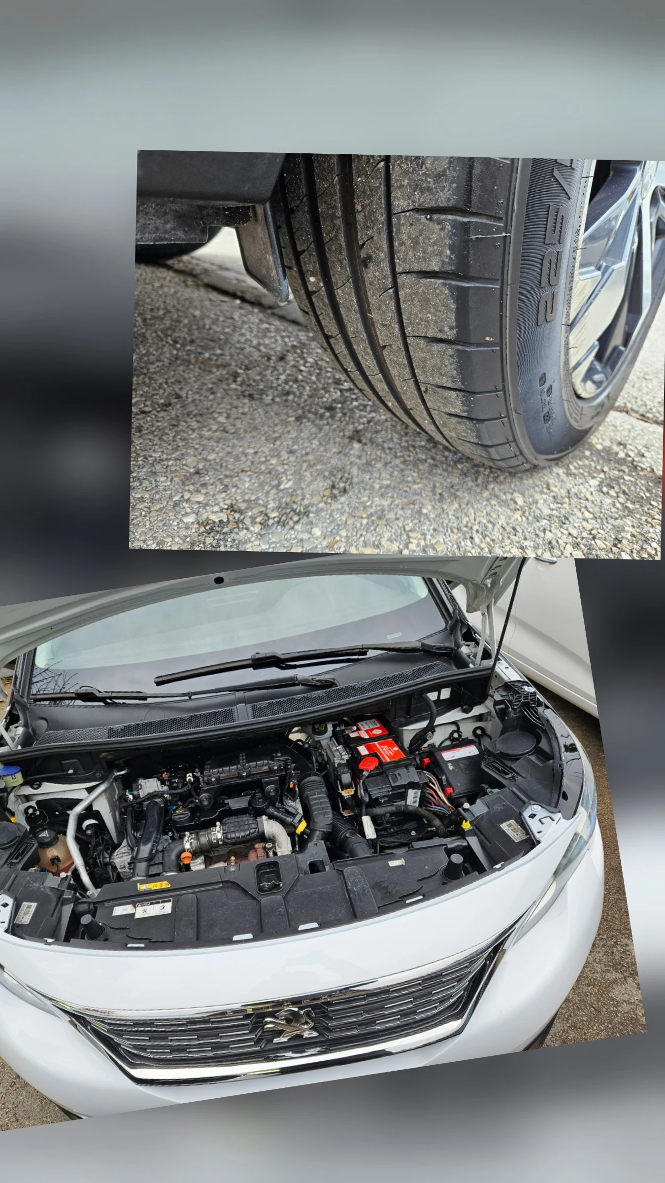 Peugeot 5008 1.6 120 Full | Mobile.bg   14