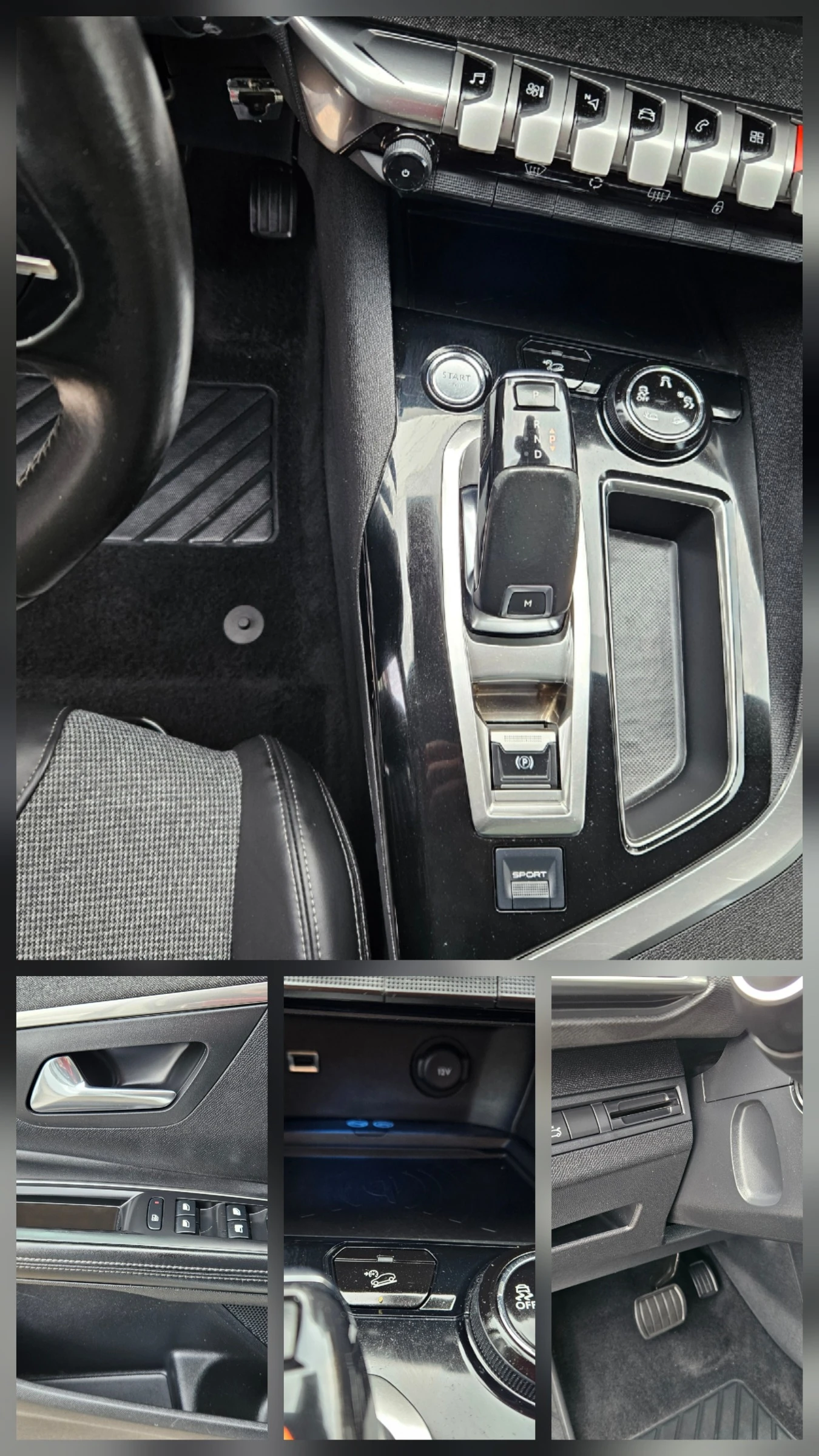 Peugeot 5008 1.6 120 Full | Mobile.bg   16