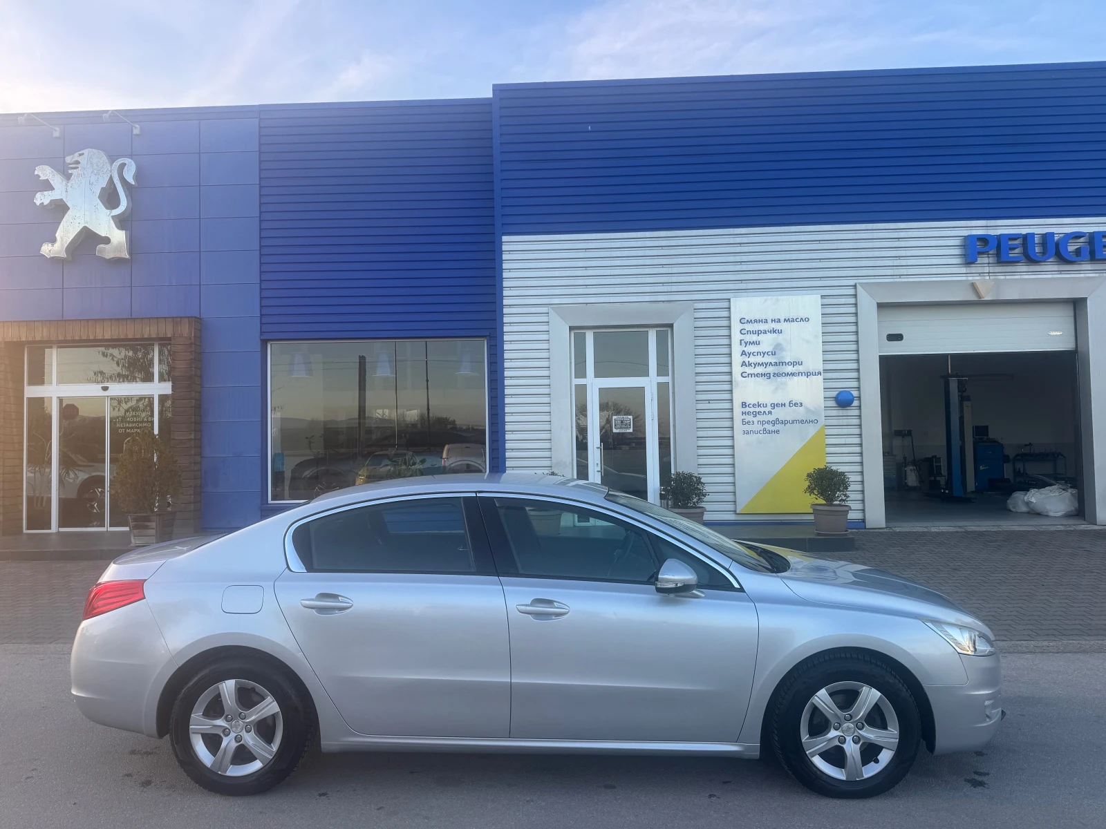 Peugeot 508 2.0 HDI 140kc  | Mobile.bg � ����������� 6
