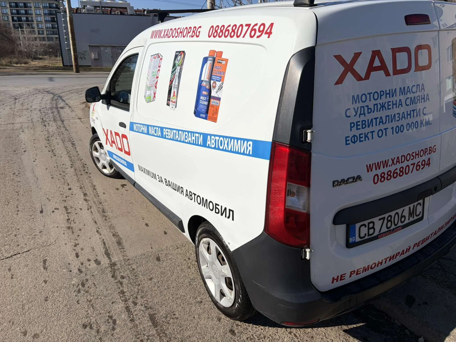 Dacia Dokker  - изображение 8