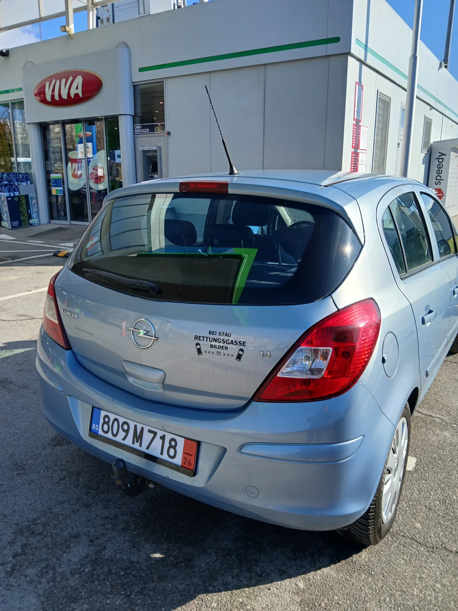 Opel Corsa 1.4 - изображение 3