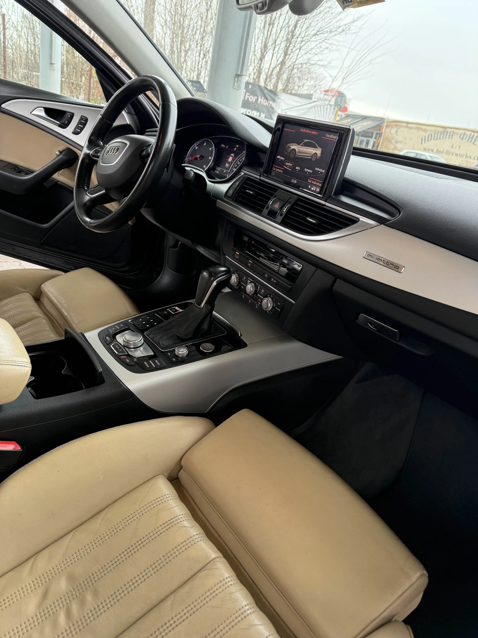 Audi A6 c7 | Mobile.bg � ����������� 14