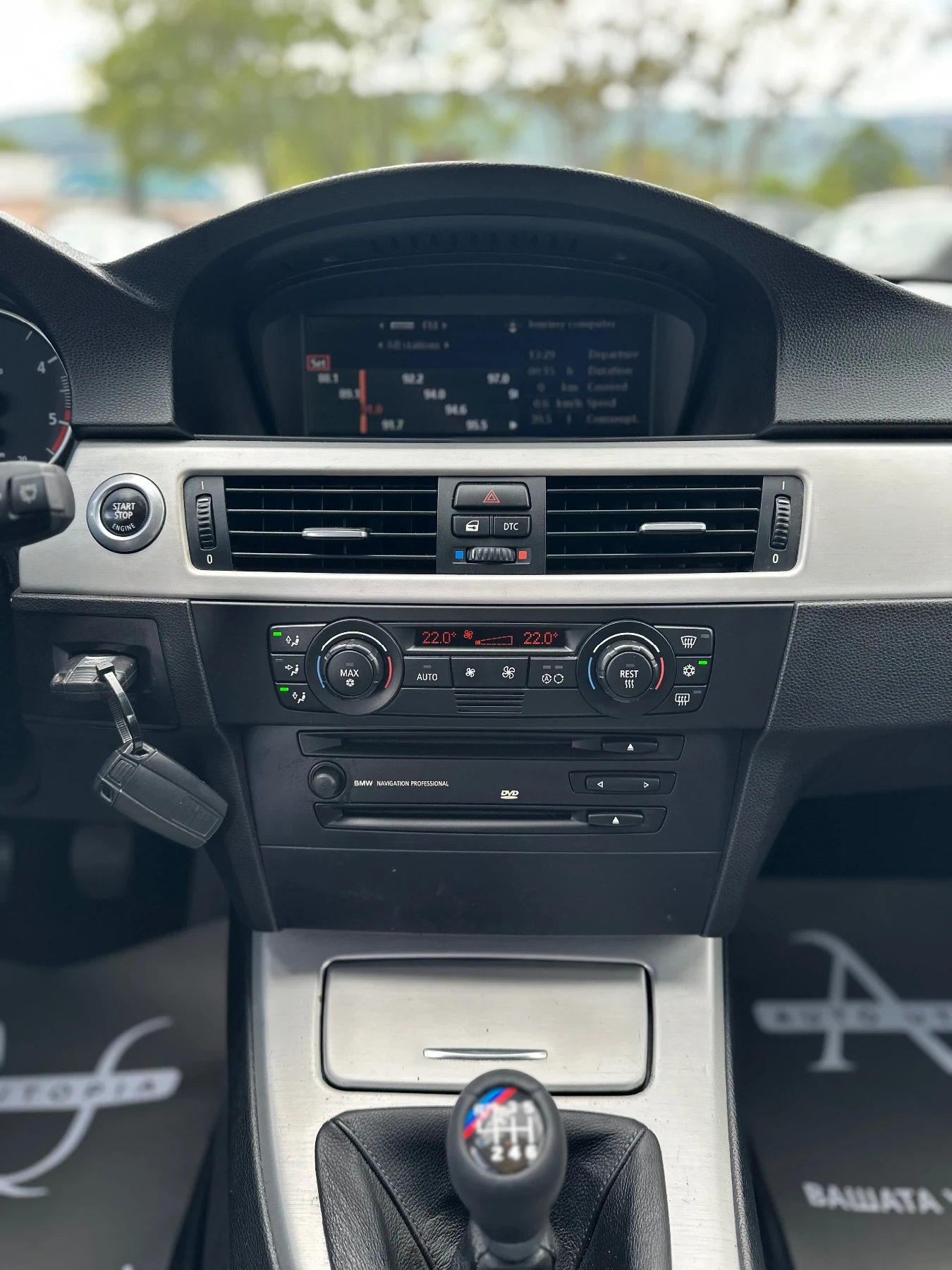 BMW 320 M-ПАКЕТ/163/НАВИГАЦИЯ, снимка 9 - Автомобили и джипове - 54399519