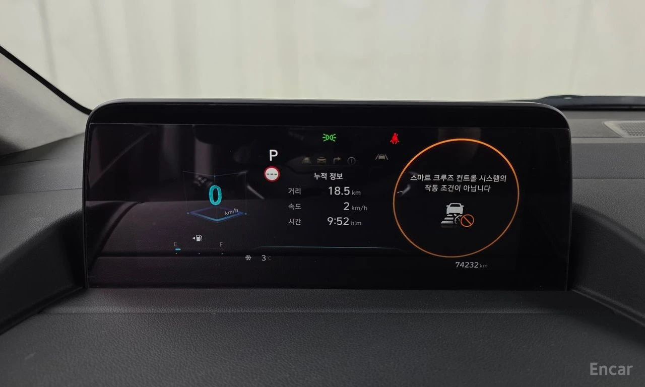 Hyundai Staria L 3.5 LOUNGE* LPG* 7 SEATER* МОНИТОРИ* ОБДУХ* 360*, снимка 8 - Автомобили и джипове - 54663826