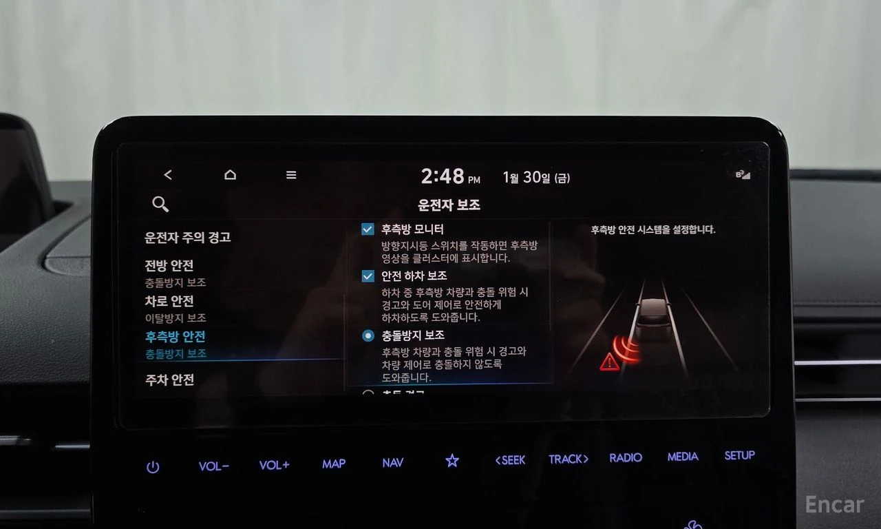 Hyundai Staria L 3.5 LOUNGE* LPG* 7 SEATER* МОНИТОРИ* ОБДУХ* 360*, снимка 15 - Автомобили и джипове - 54663826